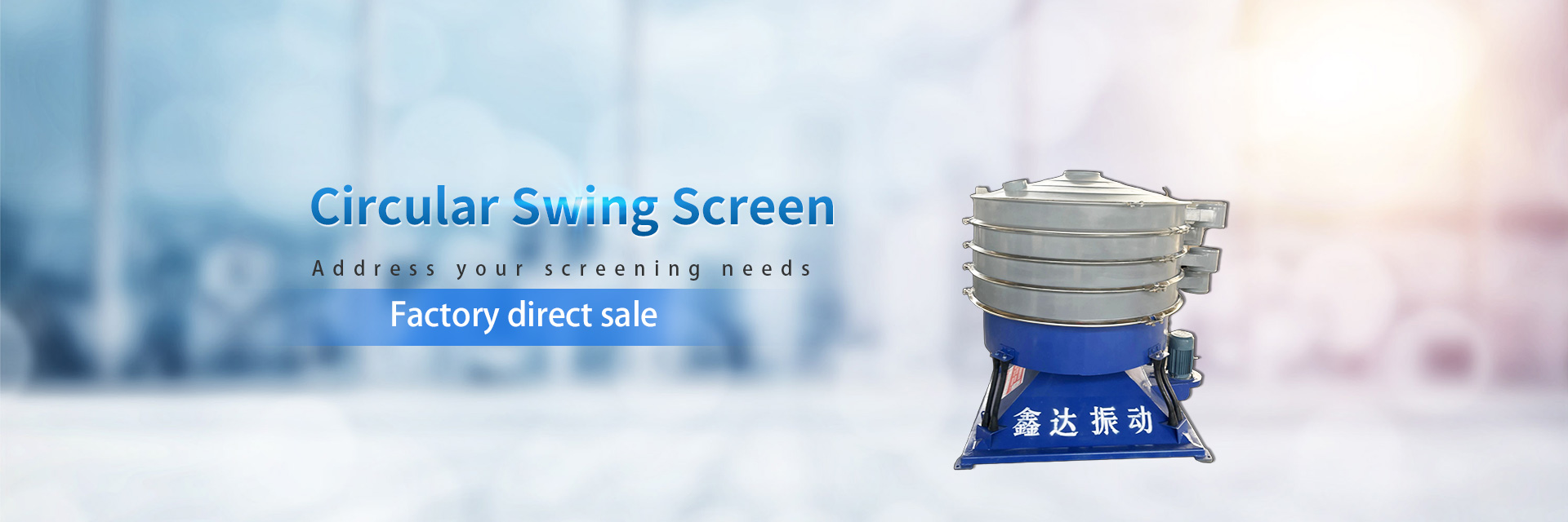 XinDa Machinery Technology Co., Ltd