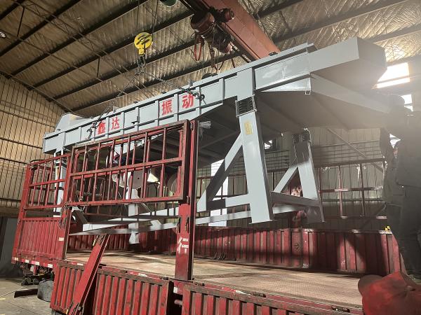 The screening equipment shipped to Guangzhou this month
