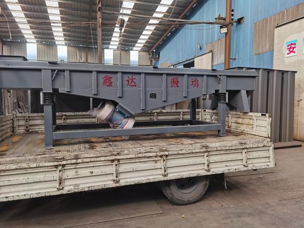 The screening equipment shipped to Shanxi this month