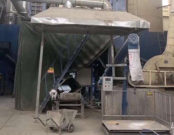 Customer's site of using bucket elevator