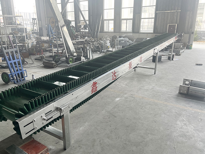 Belt conveyor