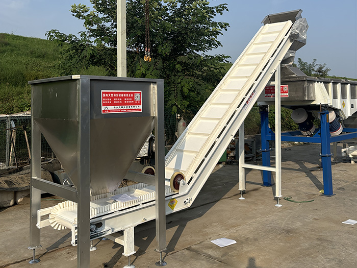 Belt conveyor
