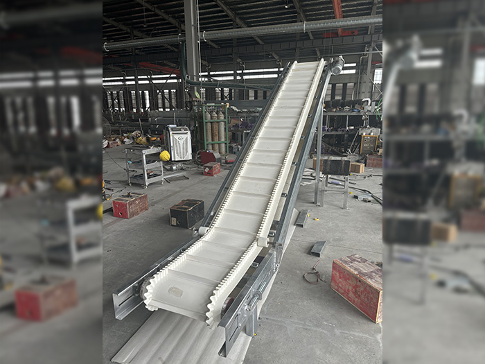 Belt conveyor