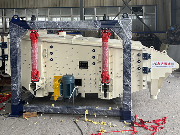 Square Swing Screen