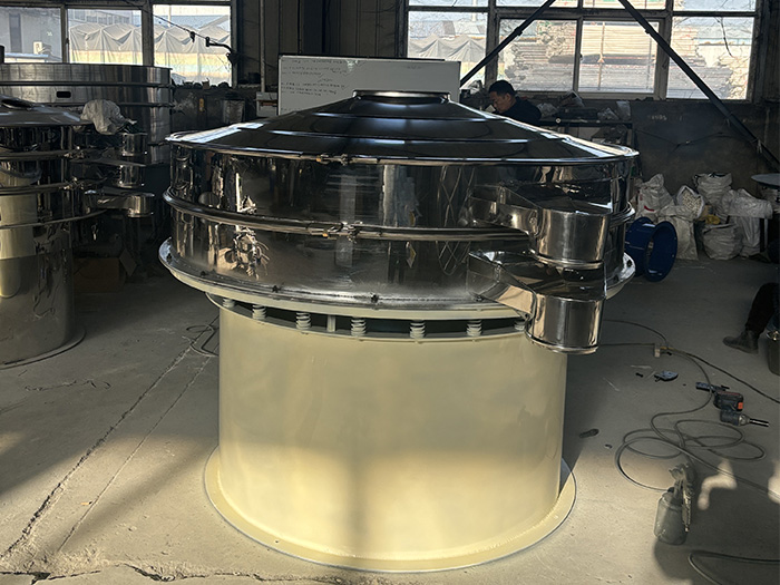 vibrating screen