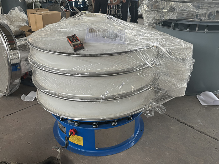 vibrating screen