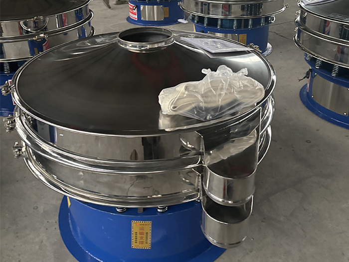 vibrating screen